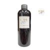 Luxury Humidifier Juice - Cotton Baby Powder