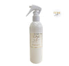 Luxury Room Spray - Blue lenora