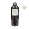 Luxury Humidifer Juice - Coconut Cream