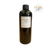 Luxury Humidifier Juice - Signature Vanilla