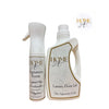 Signature Scented Room Spray and Foaming Floor Gel Home Care Bundle