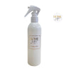 Luxury Room Spray - Golden Oud