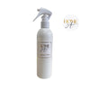 Luxury Room Spray - Signature Vanilla