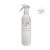 Luxury Room Spray - Cotton Baby Powder